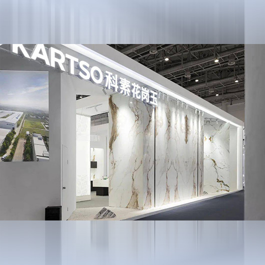 Shenzhen Kartso Granite Jade Co., Ltd is a leading manufacturer based in China, specializing in the production of Artificial White Marble and Nano Crystallized Panels.